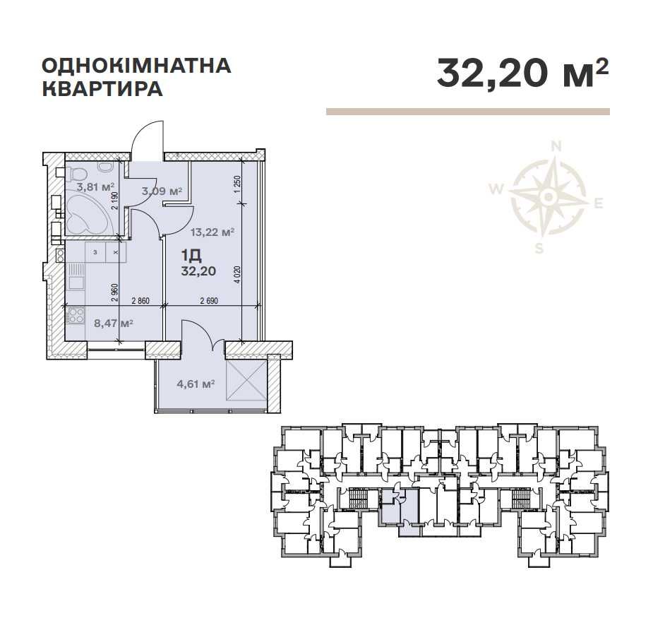 Найдешевша 1к квартира.АКЦІЙНА розстрочка.ЗДАНИЙ ЖК,є всі комунікації