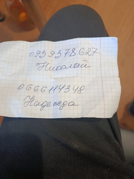 Продам квартиру( барачному домі)