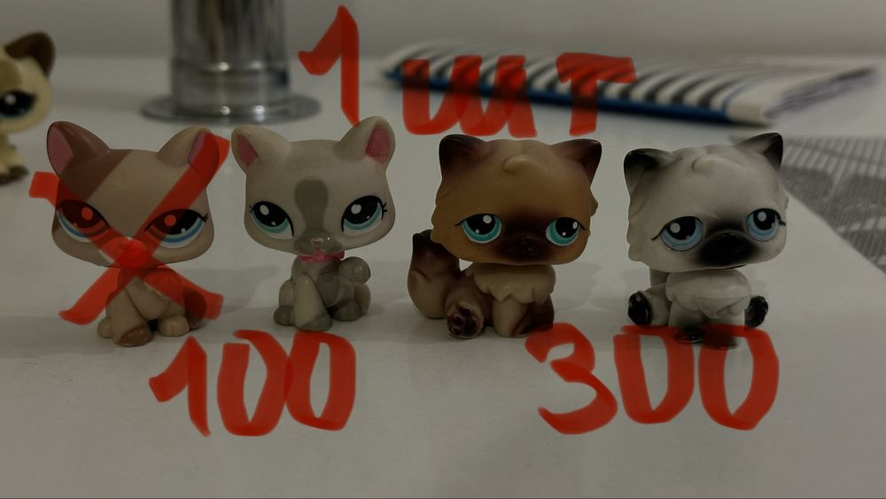 продаю my litle pet shop lps . ціна вказана на фото