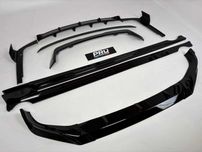 Обвес Paradigm для BMW X7 (G07) (2023 - н.в.)