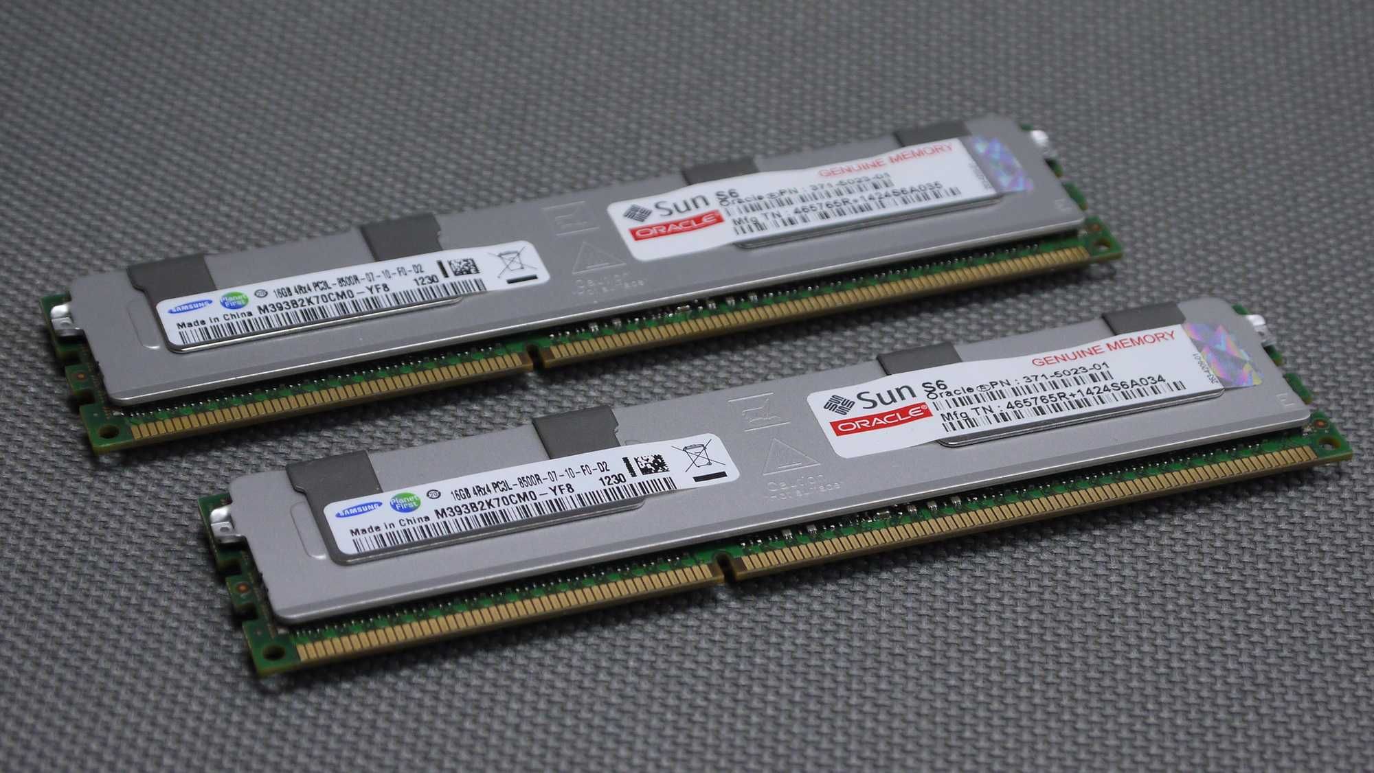 16GB Kit - 4х 4Gb 2Rx4 Elpida DDR2 PC2-5300F-555-12 667MHz FB-DIMM ECC