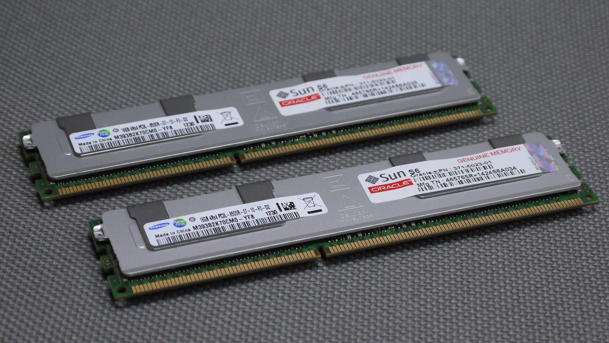 16GB Kit - 4х 4Gb 2Rx4 Micron DDR2 PC2-5300F-555-12 667MHz FB-DIMM ECC