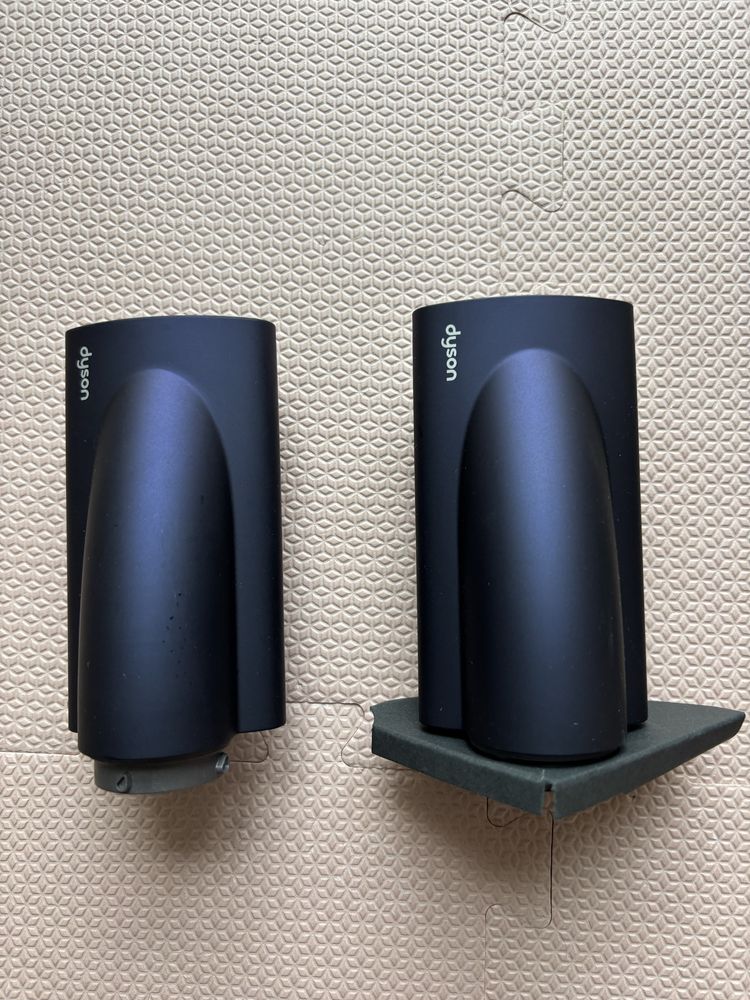 Dyson Airwrap - suszarka i styluzator