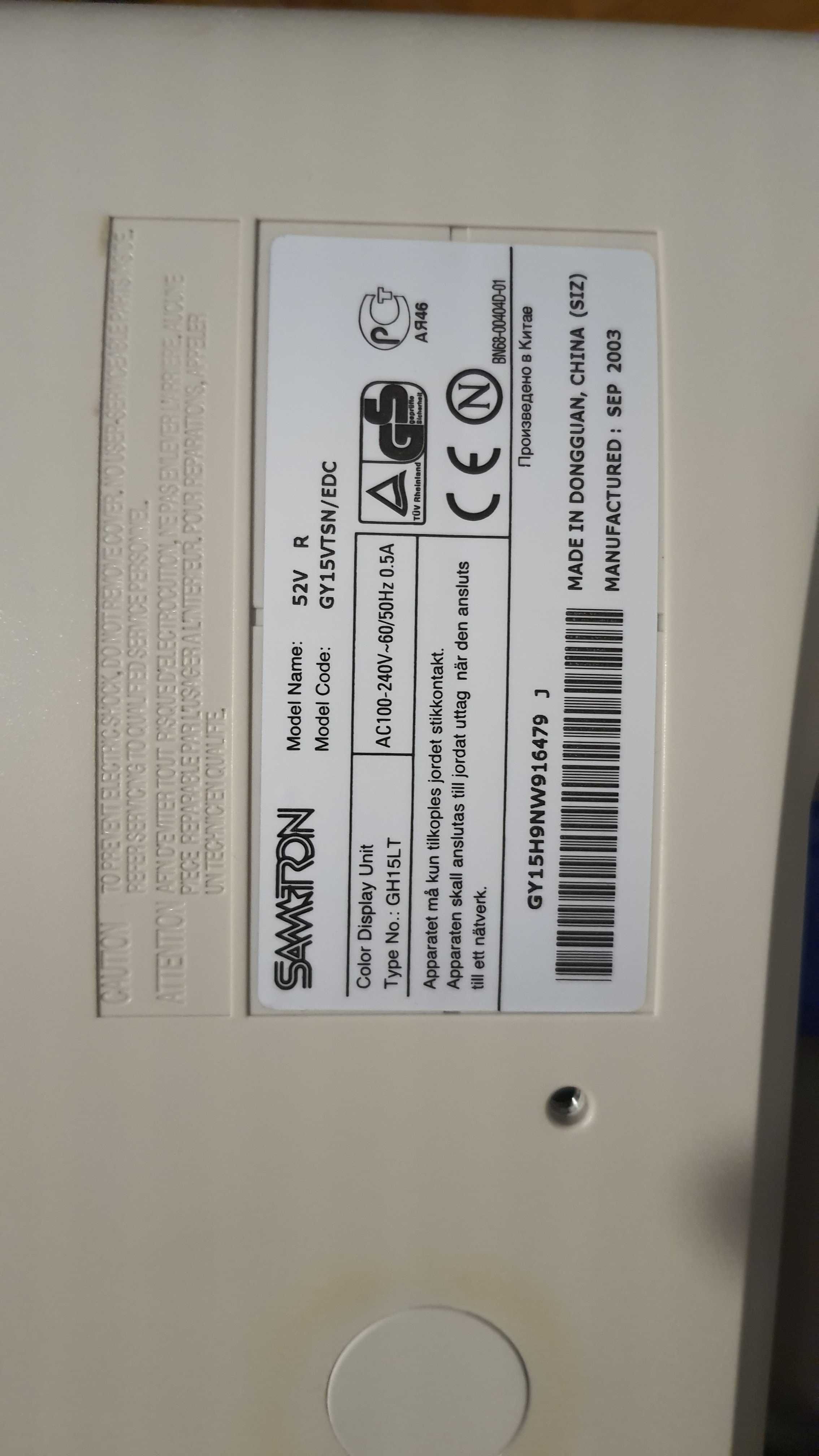 Windows xp комп'ютер