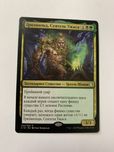 magic the geathering, ЕДХ, МТГ (Commander) Grismold, the Dreadsower