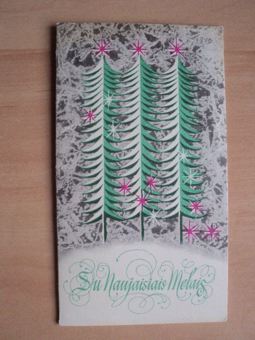 открытка СССР с новым годом елка 1975 снежинка