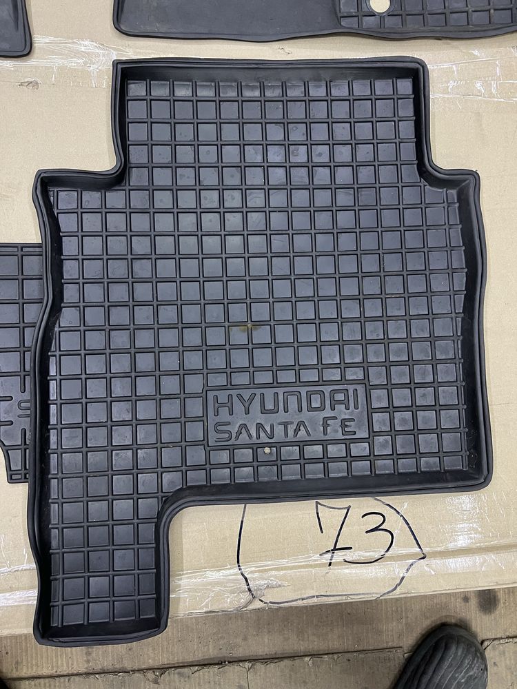 Коврики/Килимки в салон модельные Hyundai Santa Fe 2006-2010