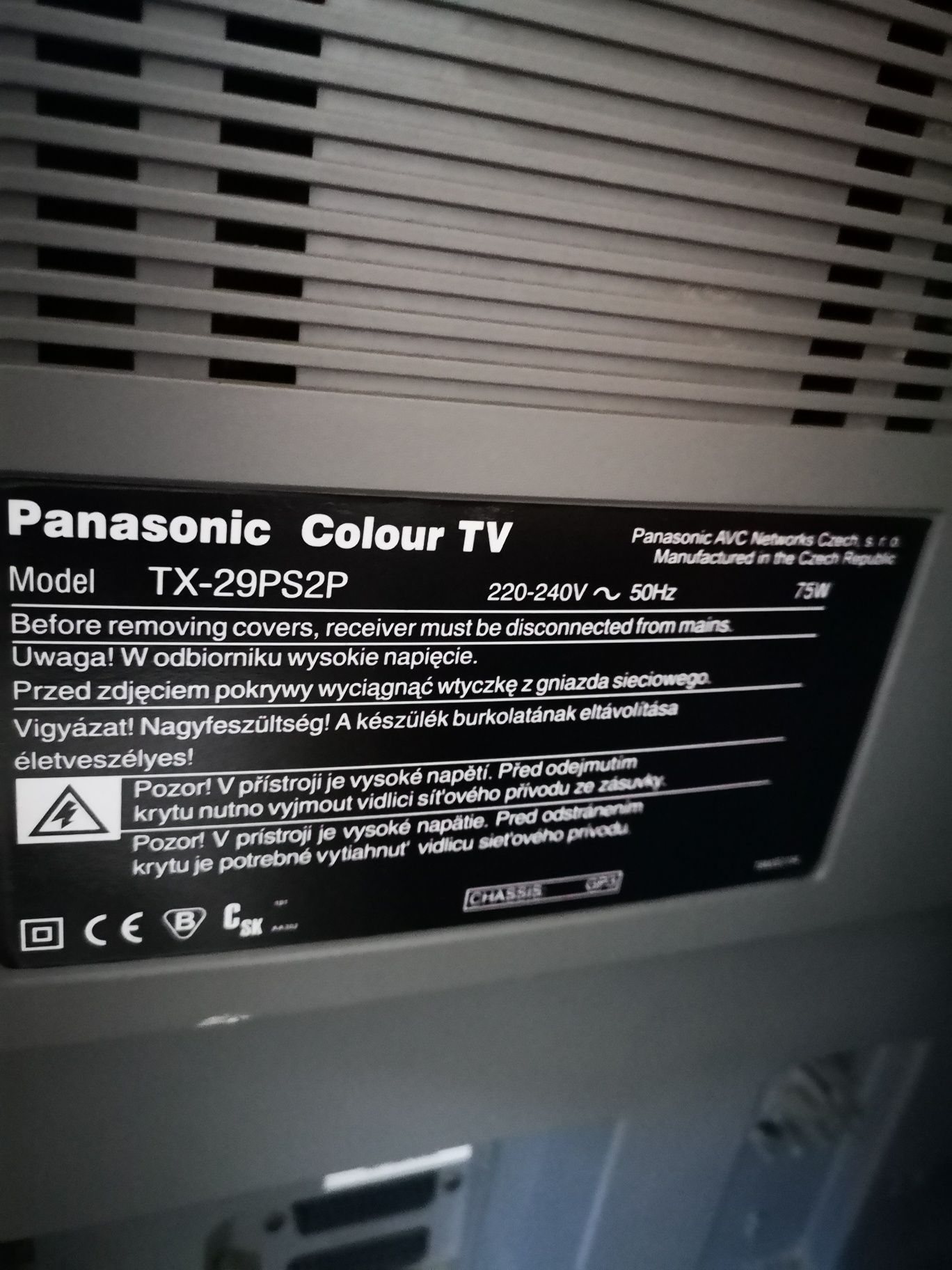 Телевизор Panasonic.