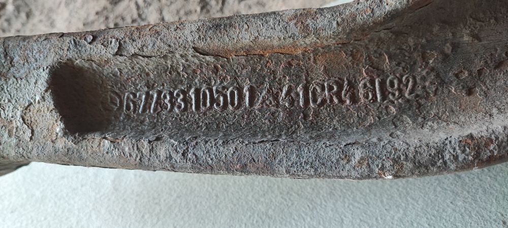 Балка передняя  Mercedes 1317