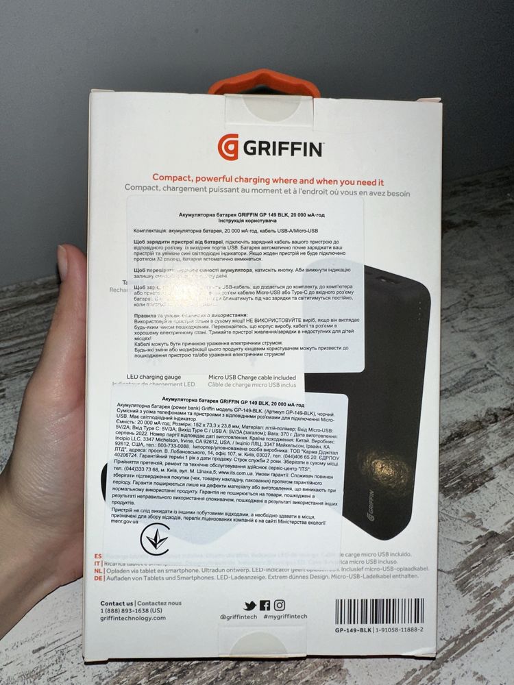 УМБ Griffin 20000 mAh Black (GP-149-BLK (w/t VAT))