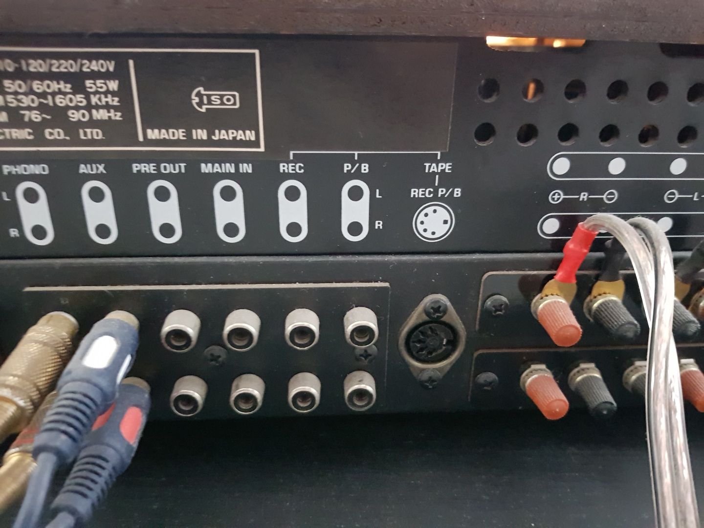 Vintage, amplituner Toshiba SA-400, analogowy, lata 70.