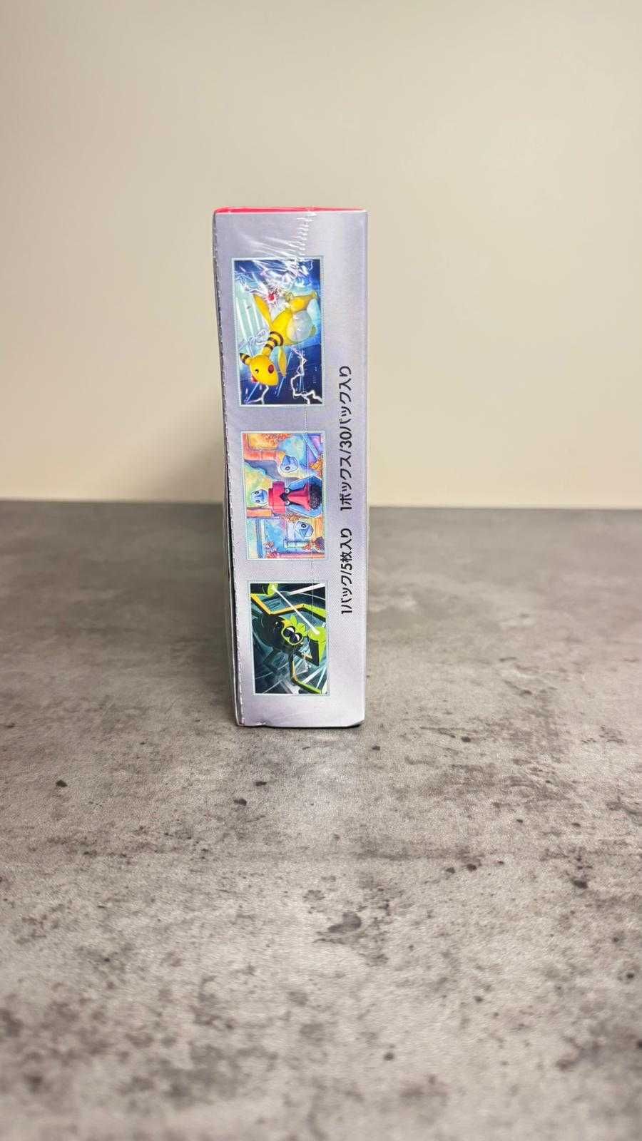 Pokemon The Glory of Team Rocket Booster Box JAP