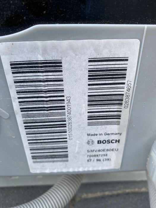 Вбудована посудомийна машина Bosch