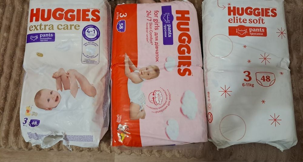 Підгузки huggies