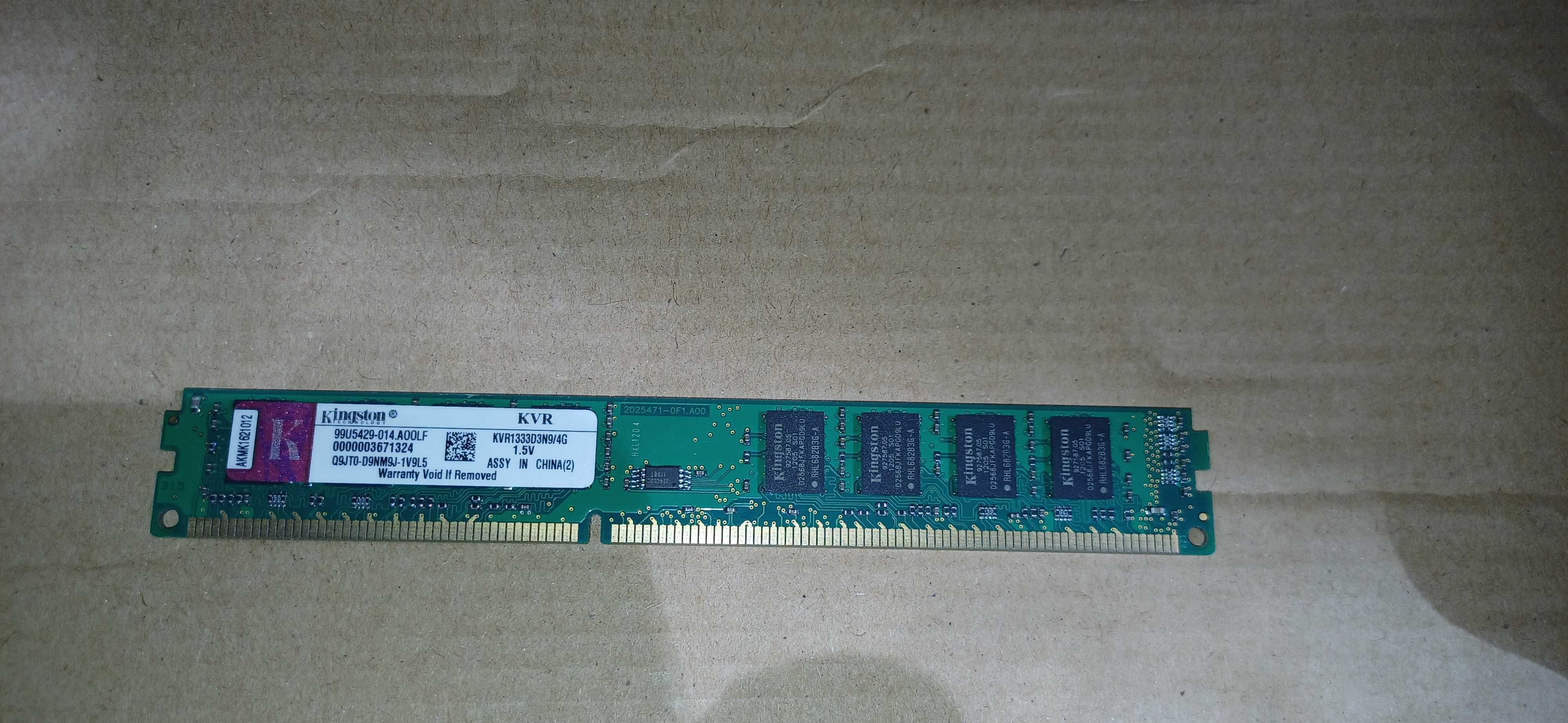 Оперативная память Kingston 2 и 4 gb