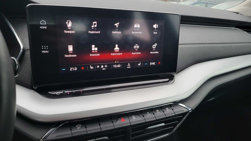 Авто Skoda Octavia A8 2021 1.4tsi Style