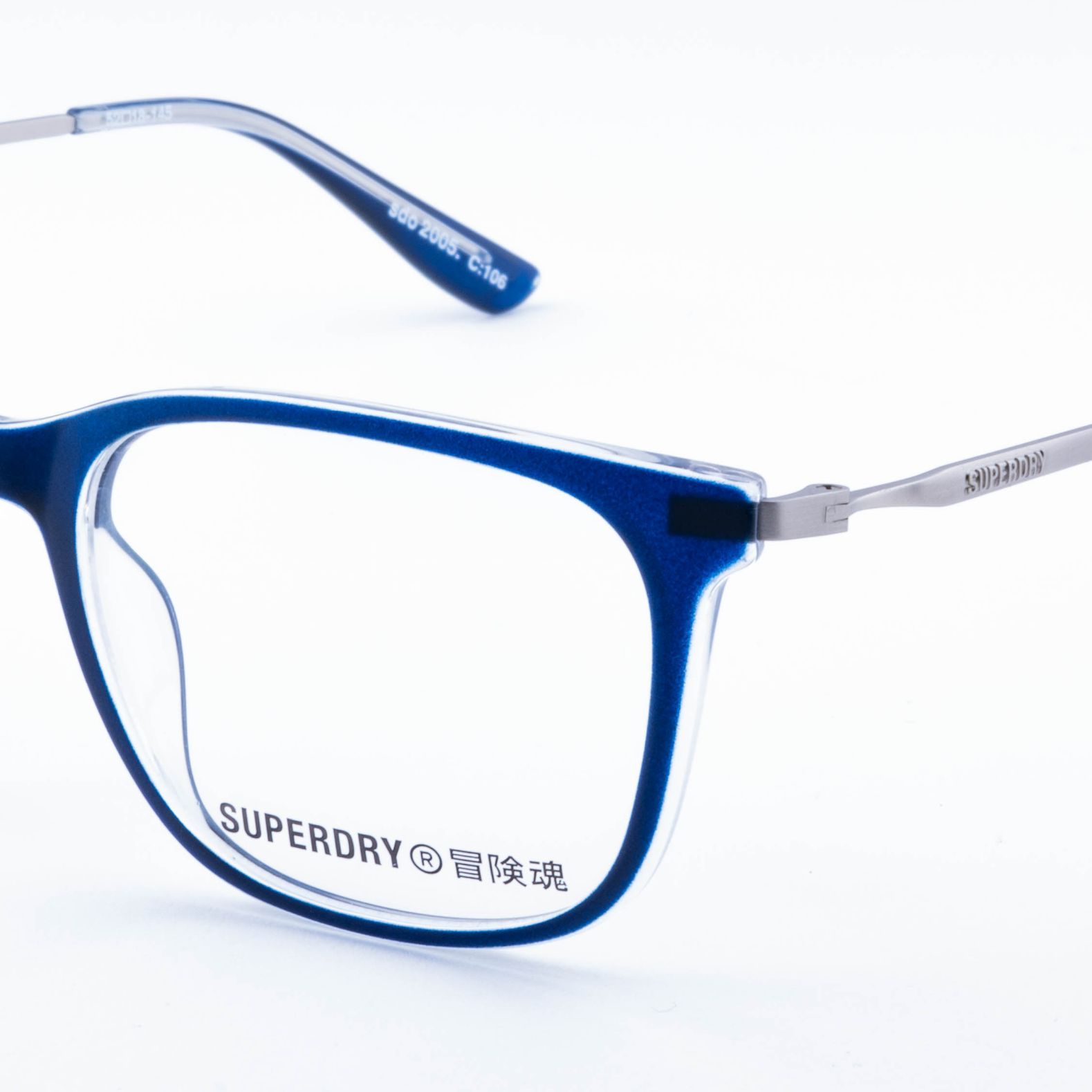 Superdry SDO 2005. Okulary korekcyjne oprawki