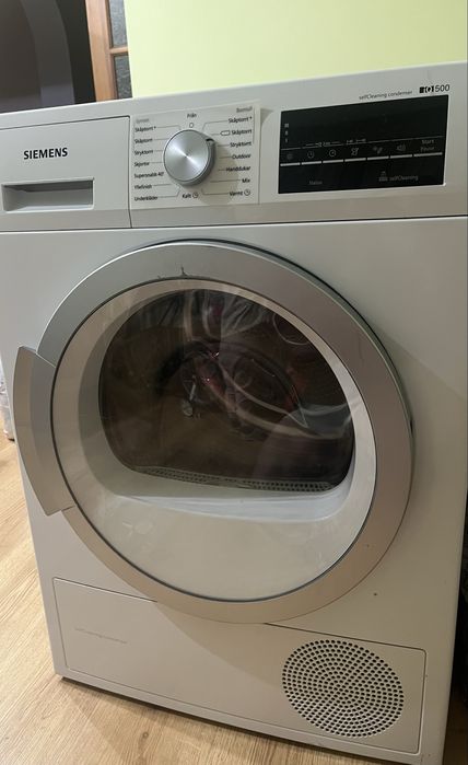 Сушильна машина Siemens IQ500