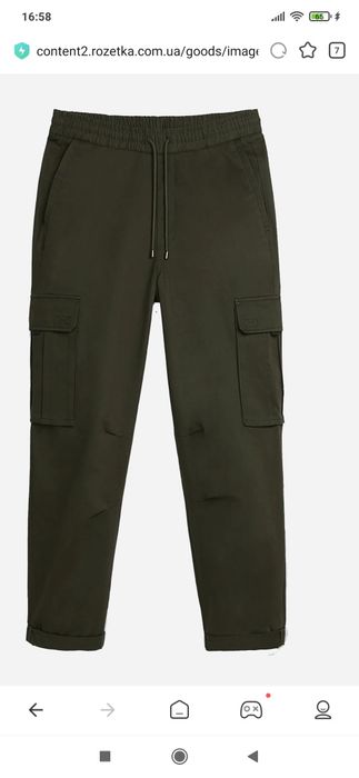 Штаны, джоггеры, брюки Zara. EUR S USA S. MEX 30