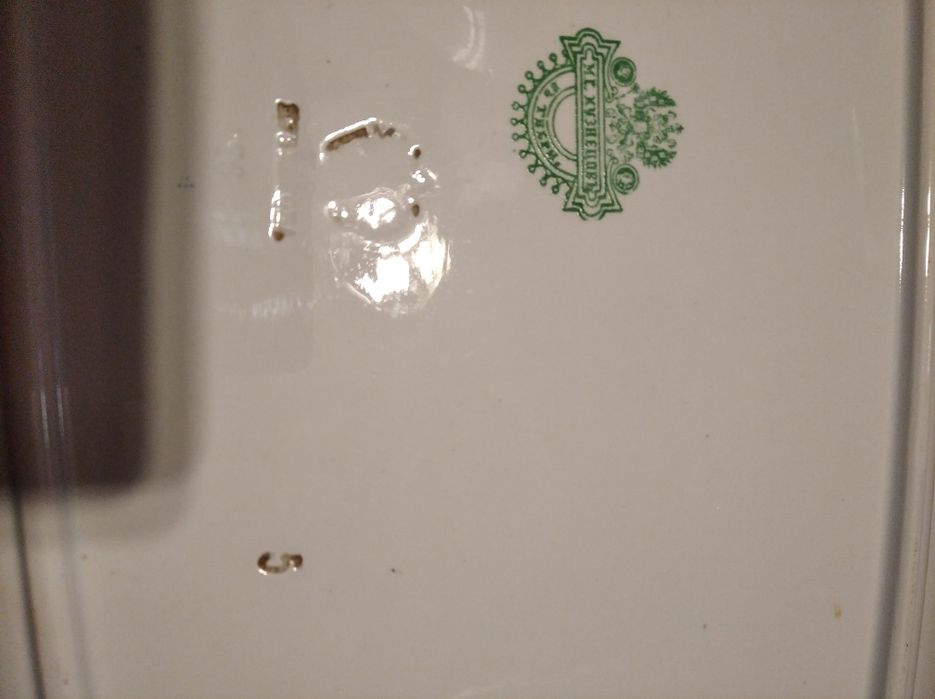 Блюдо для осетра 1870г. М.С.Кузнецов Тверь