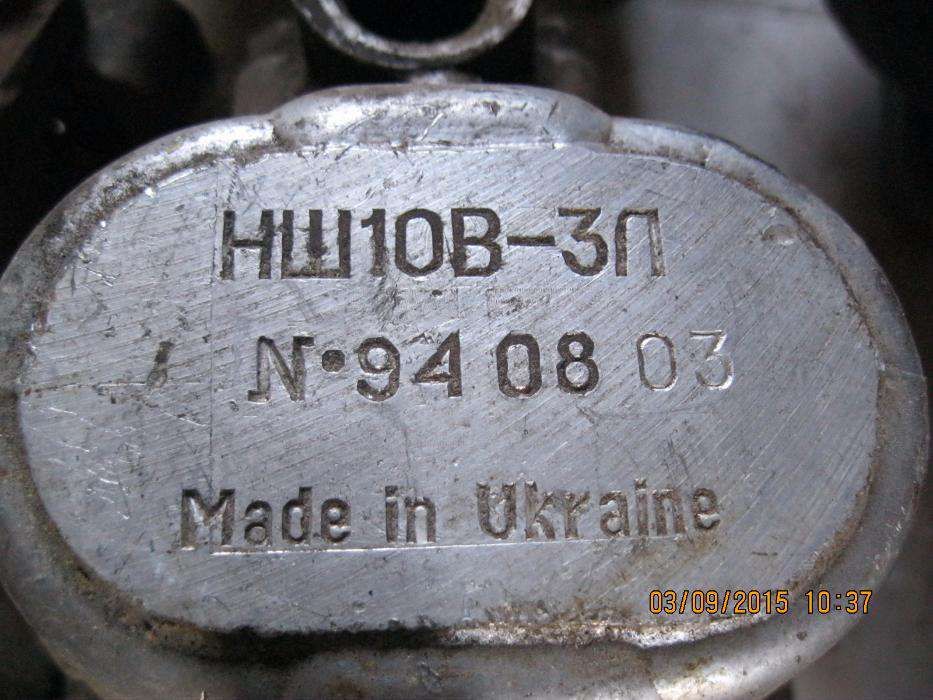 насос нш 10-В-3-Л