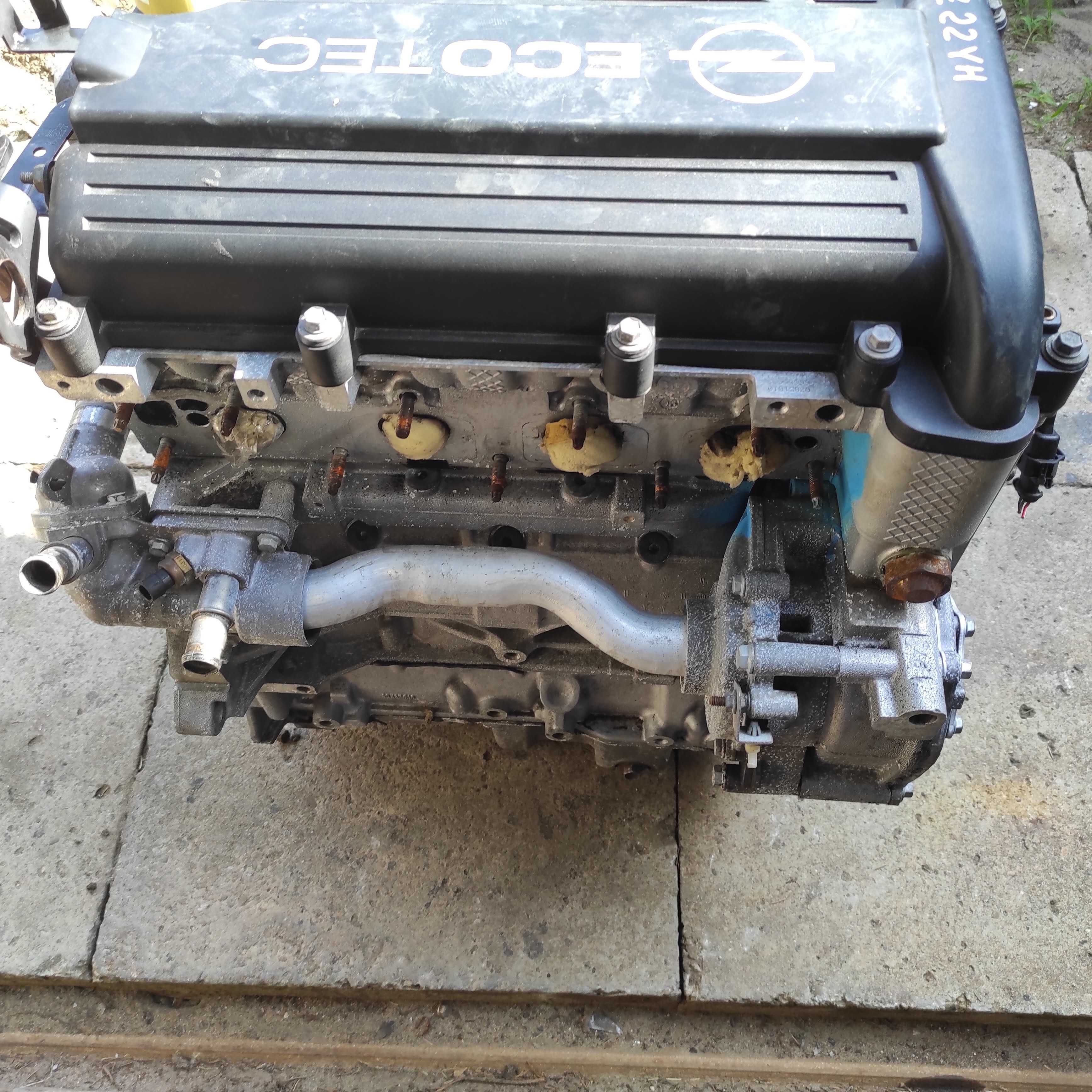 Silnik Vectra C Signum 2,2 16 V Z22YH