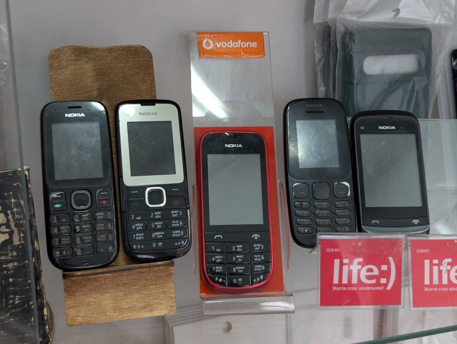 Продам легендарний  Nokia на 2 sim..