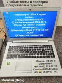 Игровой ноутбук i5-7200u/SSD-240+HDD 1 TB/Nvidia GT940 MX 2Gb/DDR4 8Gb