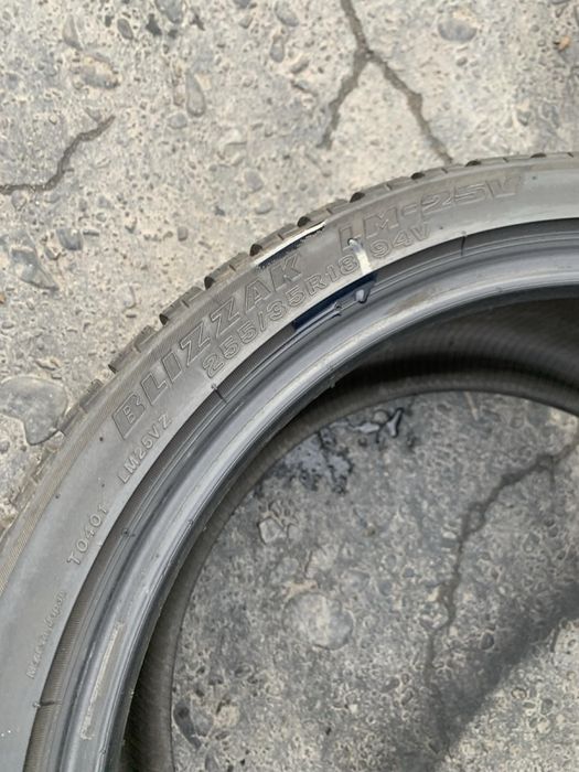 Шини 255/35 R18 пара Bridgestone зима 2023р 7,5мм