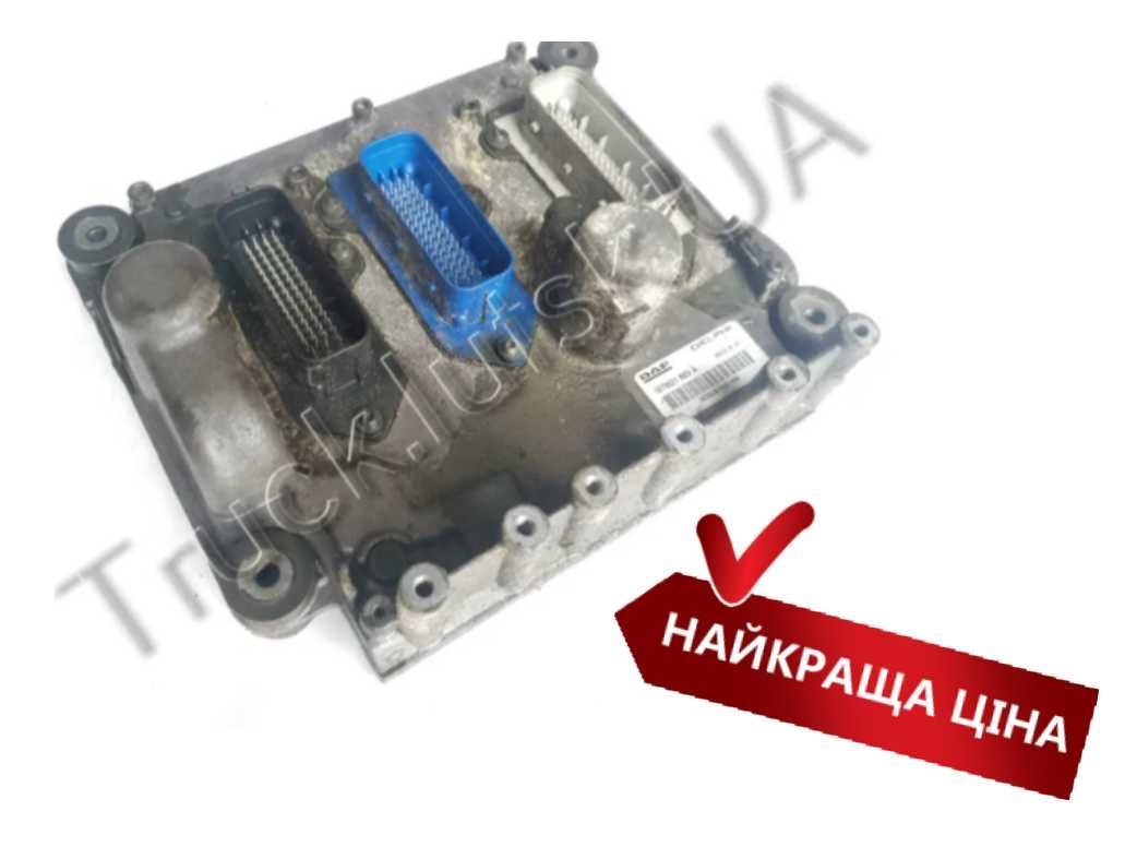 Блок керування двигуном EDC 1679021 Rev A DAF ДАФ XF CF ЦФ 85 75 105