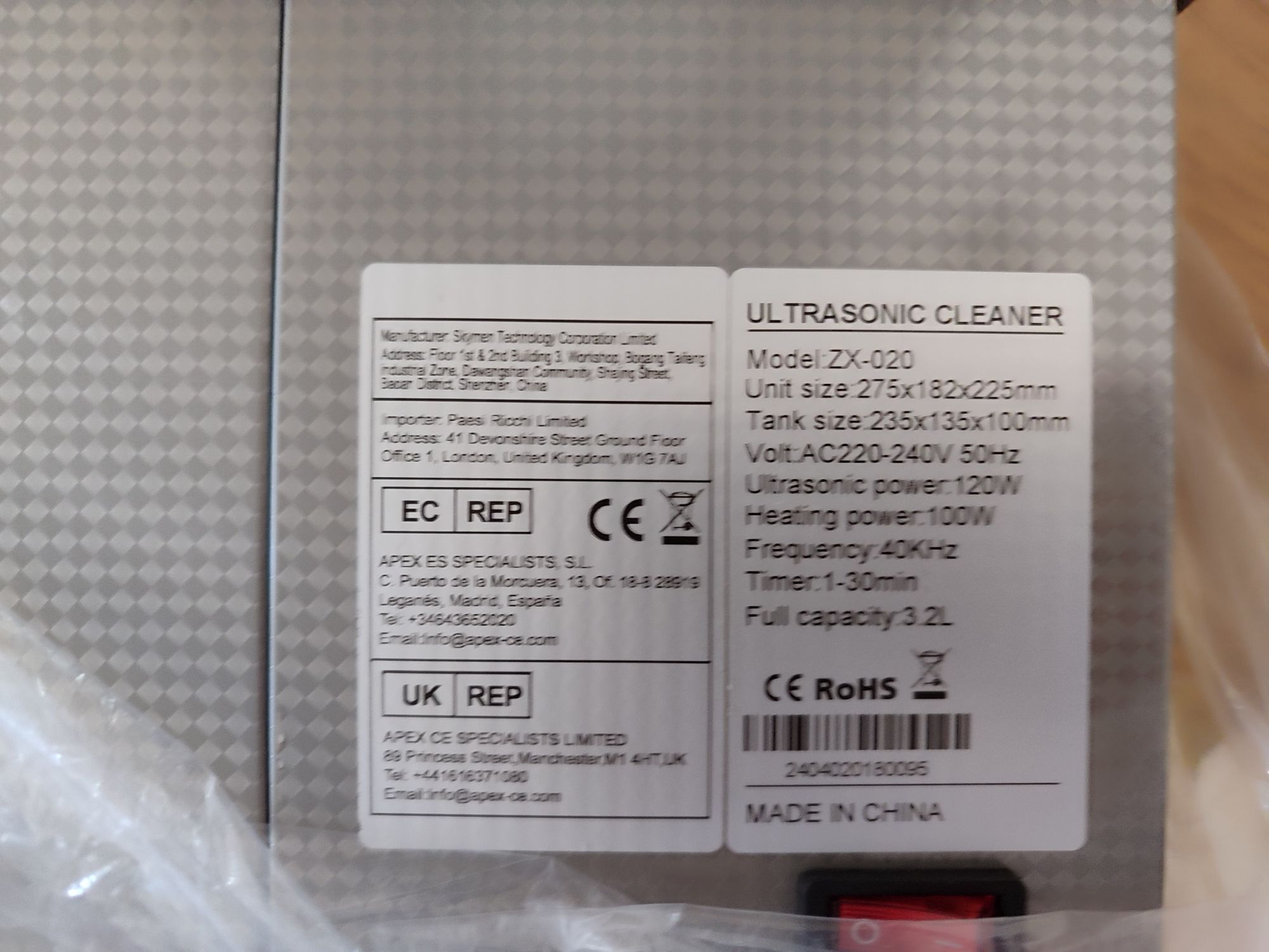 Настольная ультразвуковая ванна с механическим управлением ZX-020 3,2