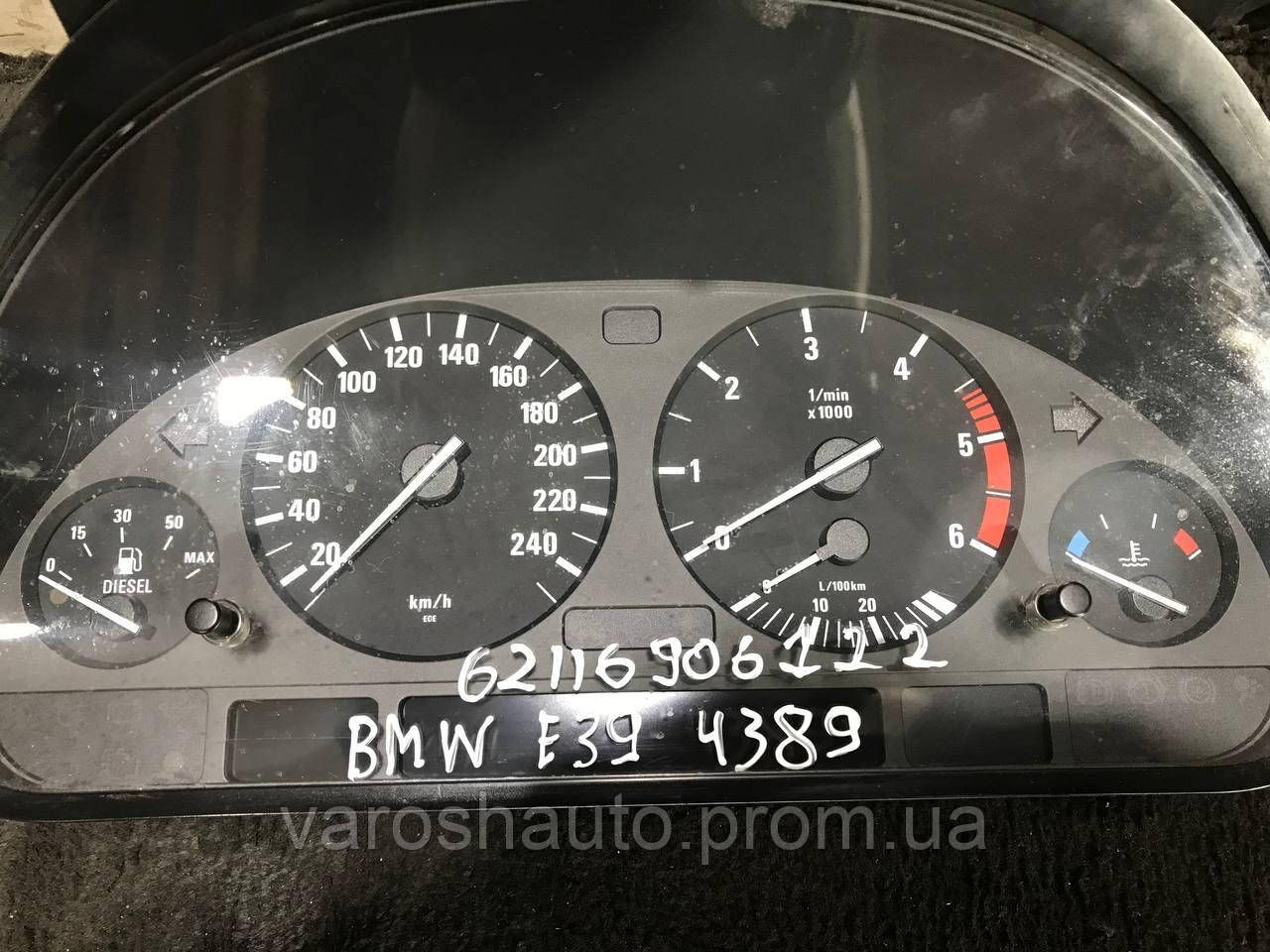 Панель приладів BMW E39 62116906122 4389