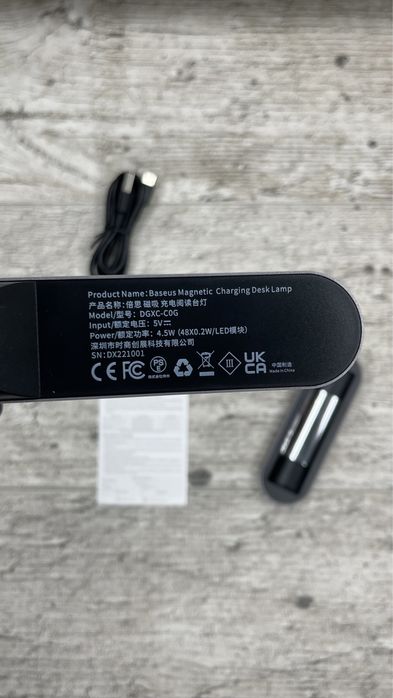 Світлодіодний світильник Базеус Baseus Magnetic Lamp Baseus stepless