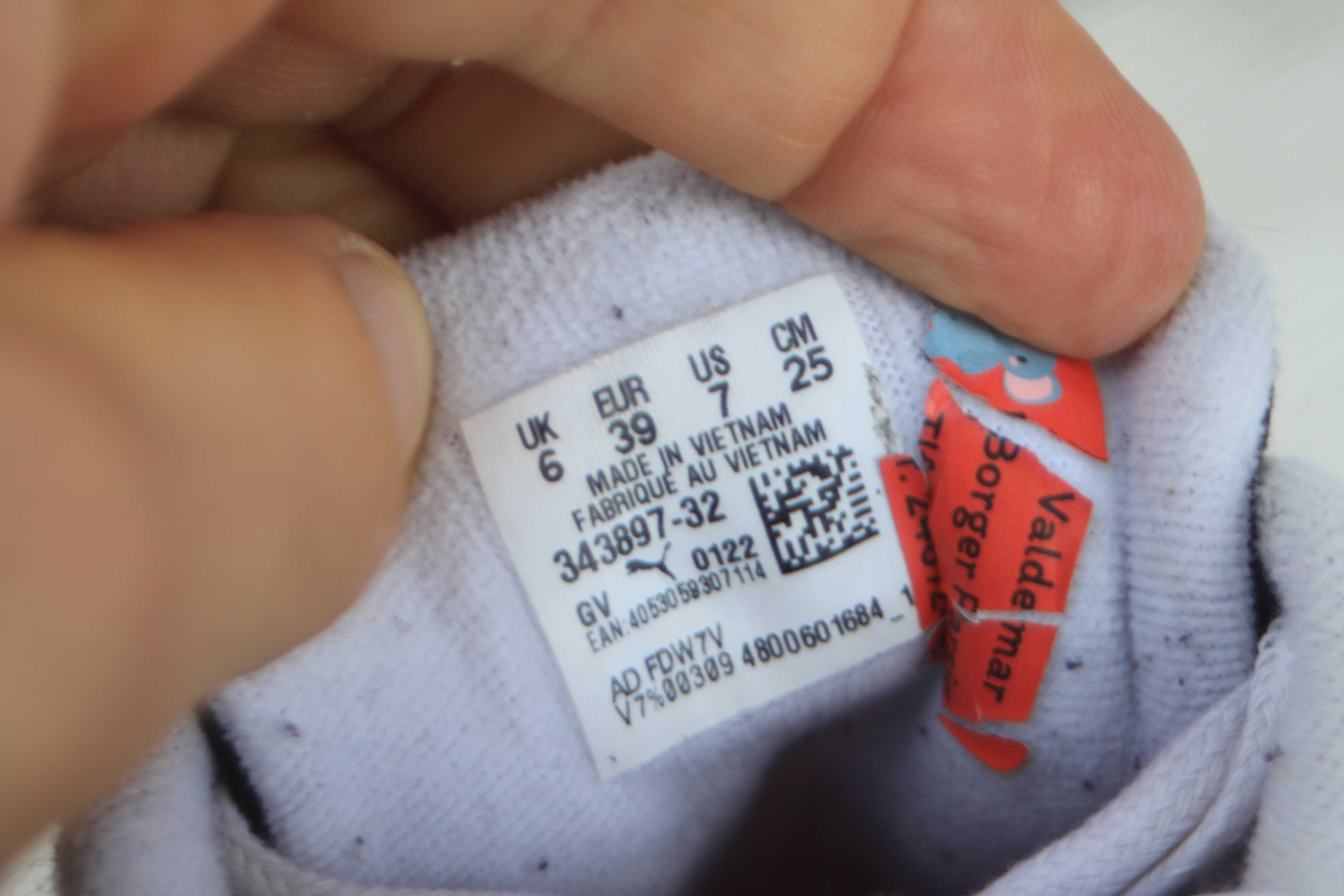 Кеды кроссовки Puma Benny оригинал 39р кеди кросівки