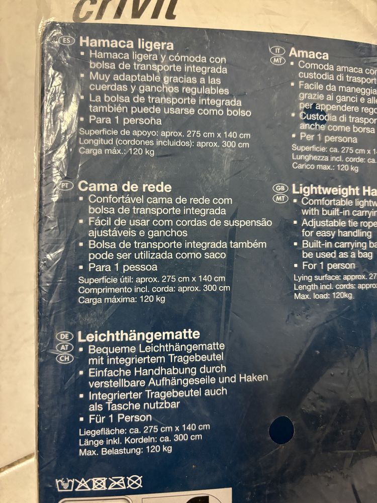 Cama de rede crivit