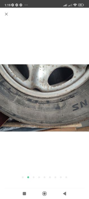 Диск+ колпак Land rover