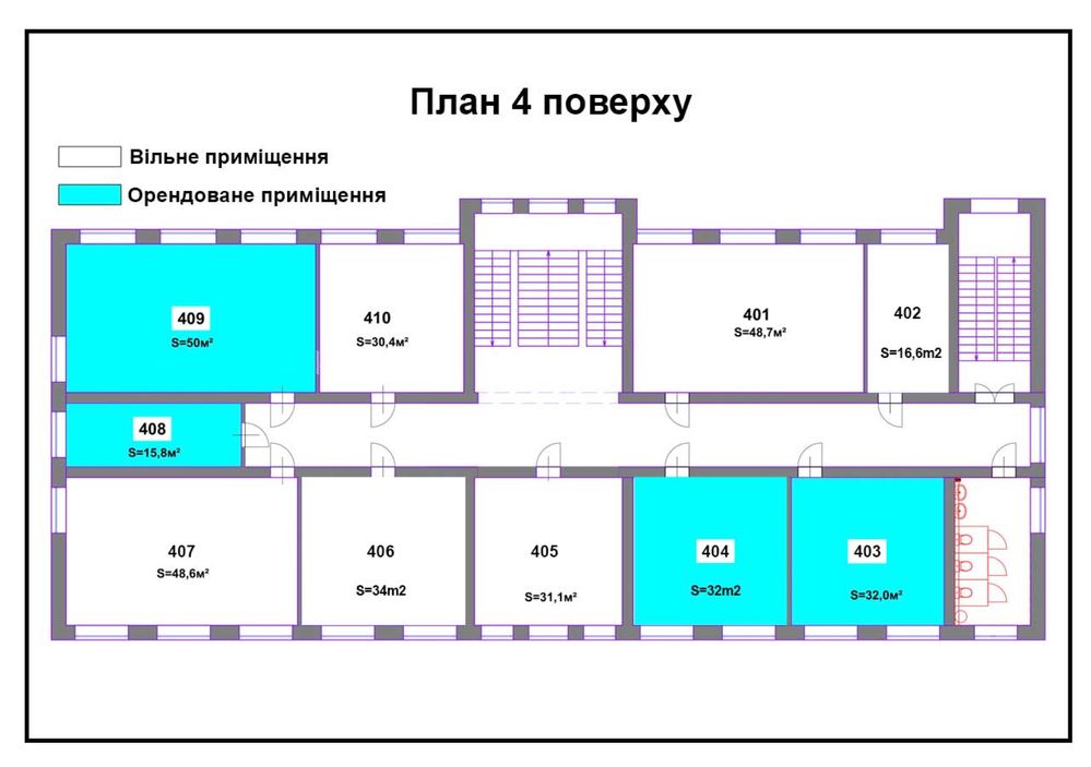 Оренда офісів у бізнес-центрі «CityBC», м. Дніпро. Акційна пропозиція!