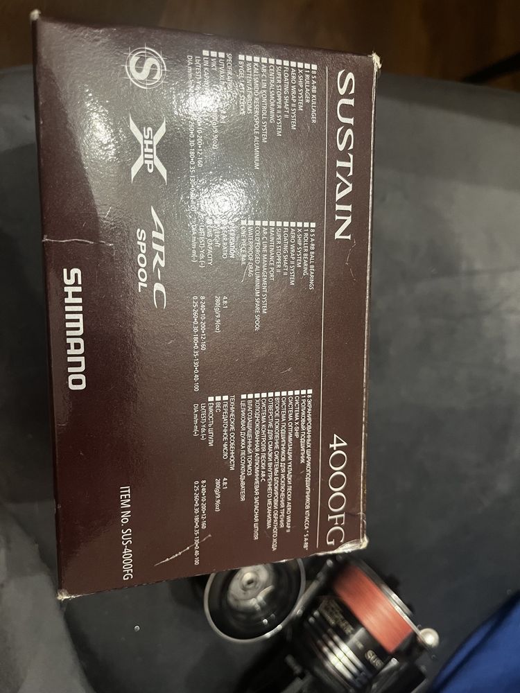 Kolowrotek  Shimano sustain nie daiwa