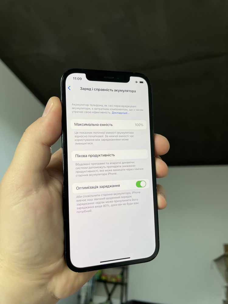 Apple iphone 12 Pro 128 gb Neverlock 100% акумулятор айфон про