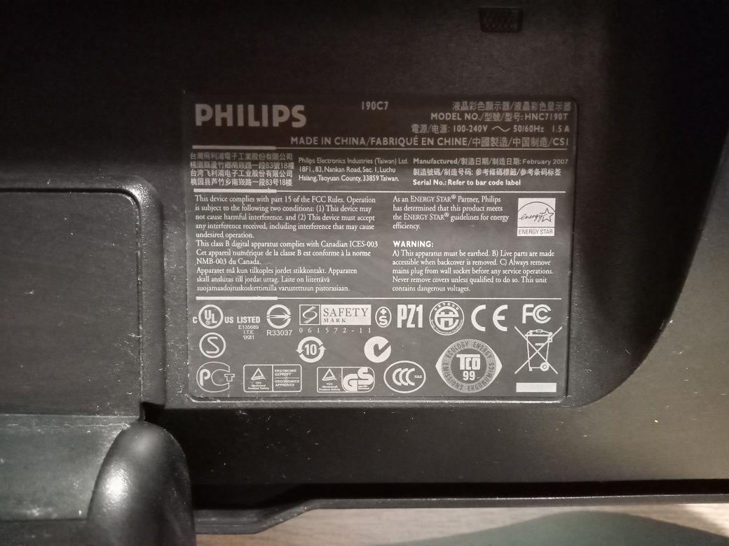 Продам монітор Philips 190c7f/00