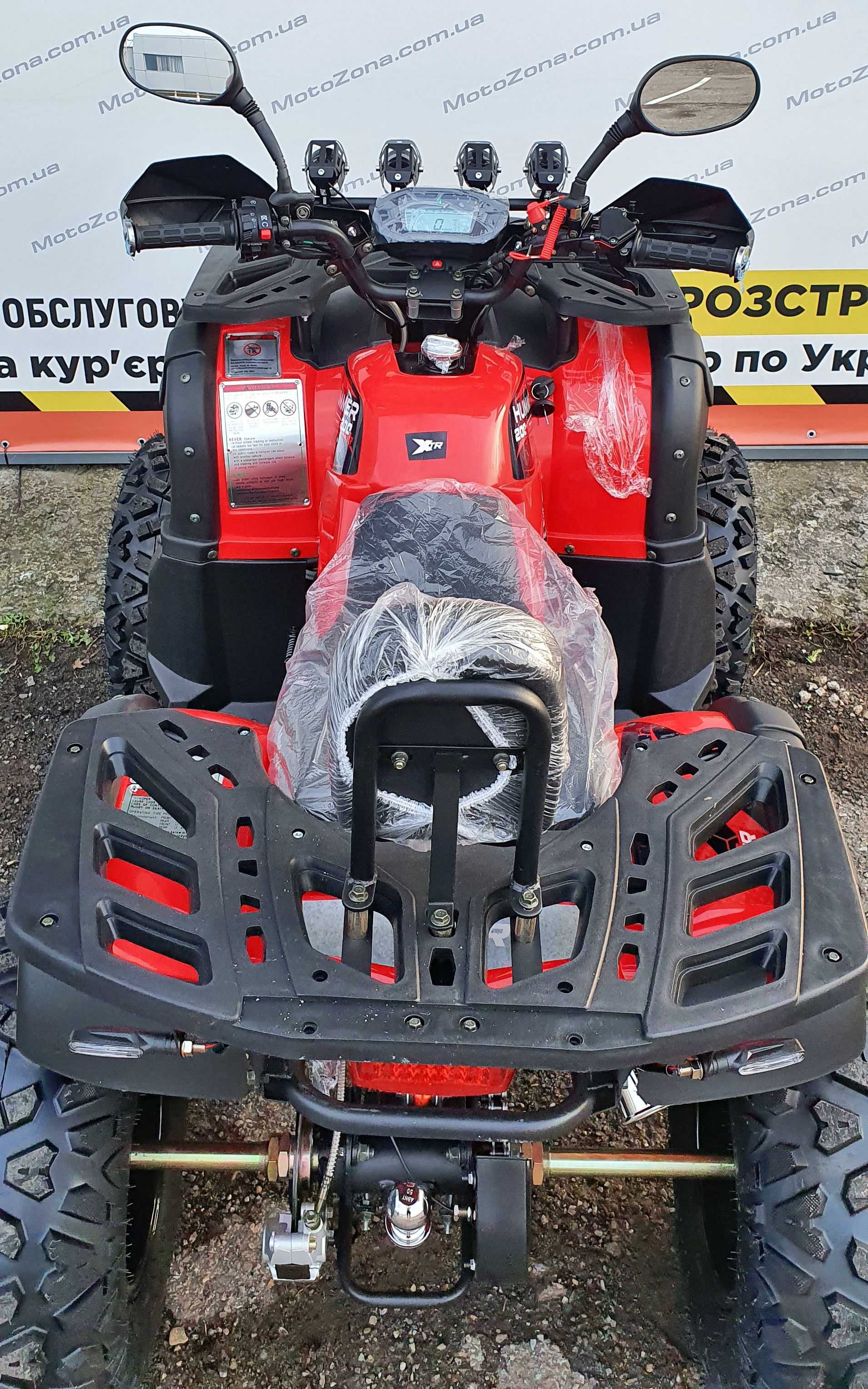 Квадроцикл XTR 200cc LED! Red +Безкоштовна Доставка!