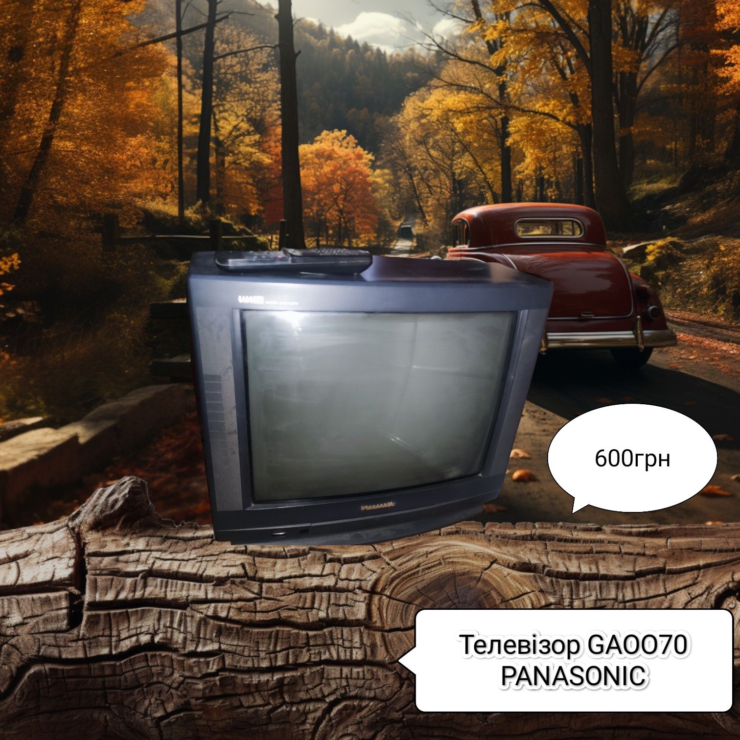 Телевізори LG Panasonic Gaoo70, LG, JVC, Delton