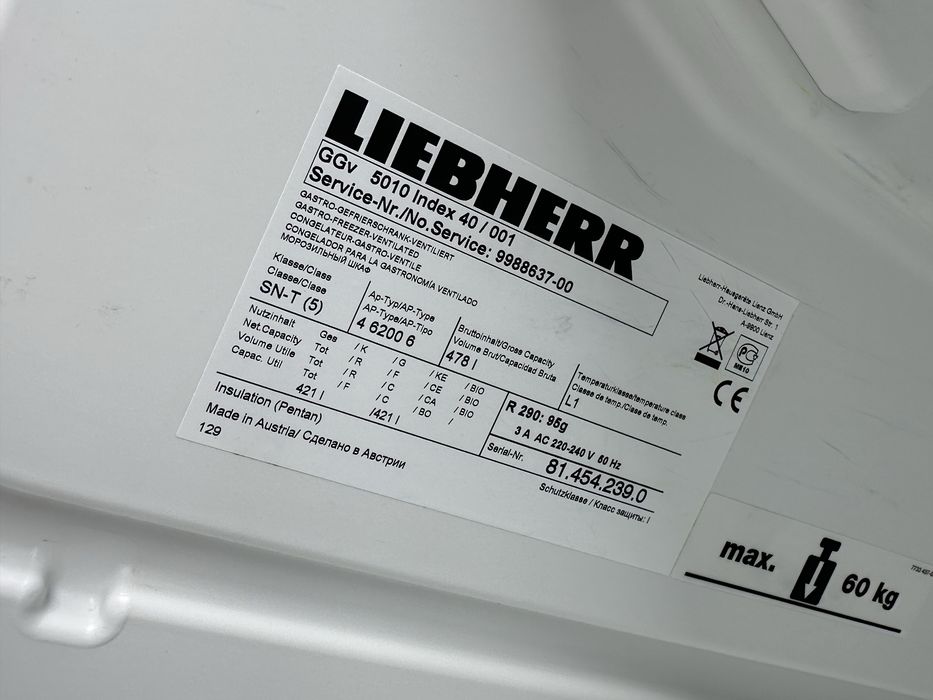 Професійна Морозильна камера LIEBHERR GGv 5010