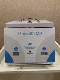 Сухожар Microstop M1+  ідеальний стан!