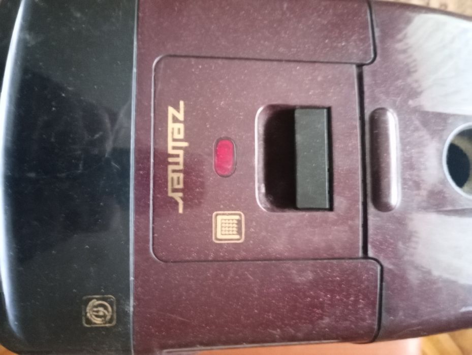 Odkurzacz Zelmer meteor 1200W