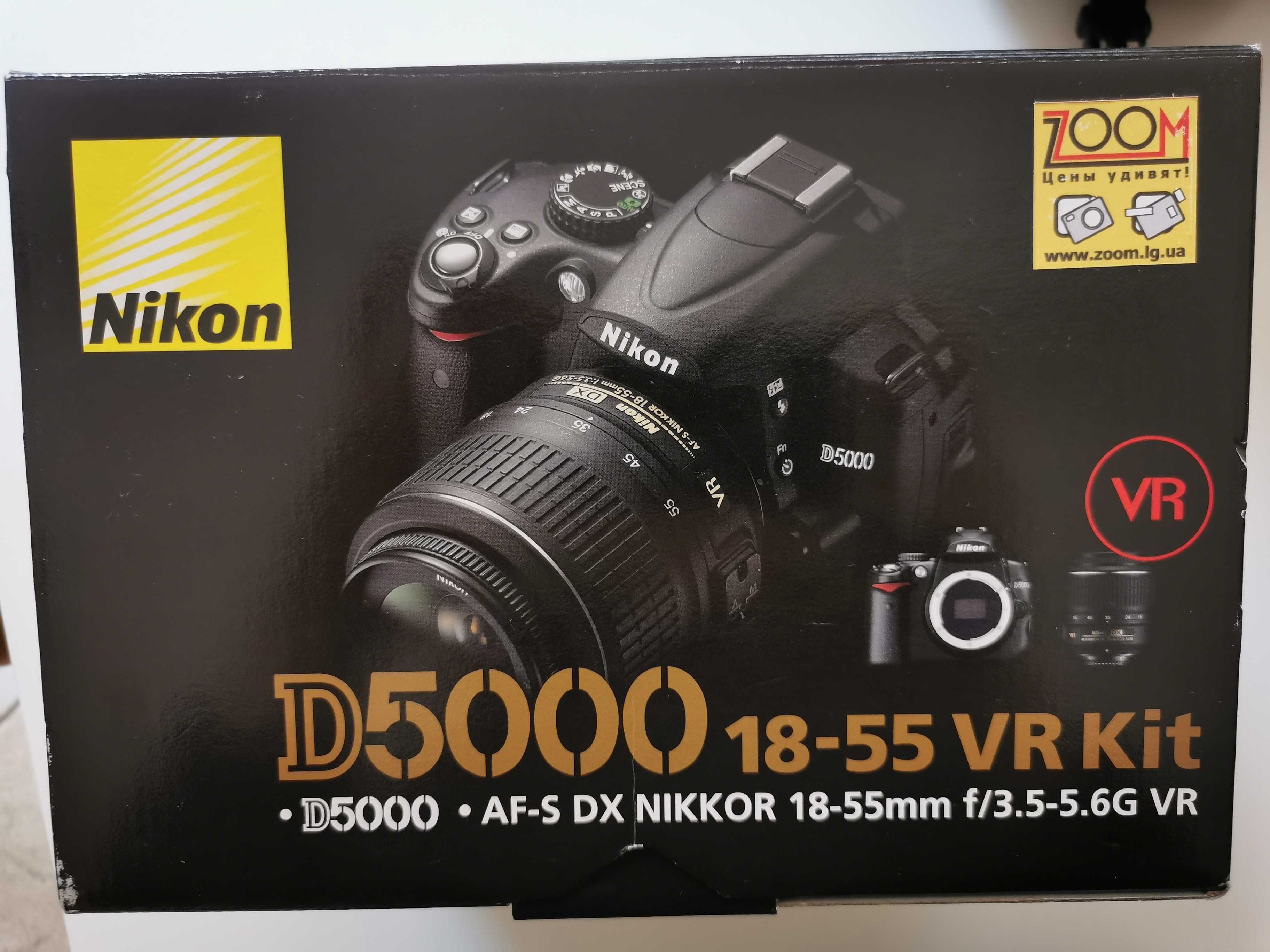 Фотоаппарат Nikon d 5000 18-55 VR Kit