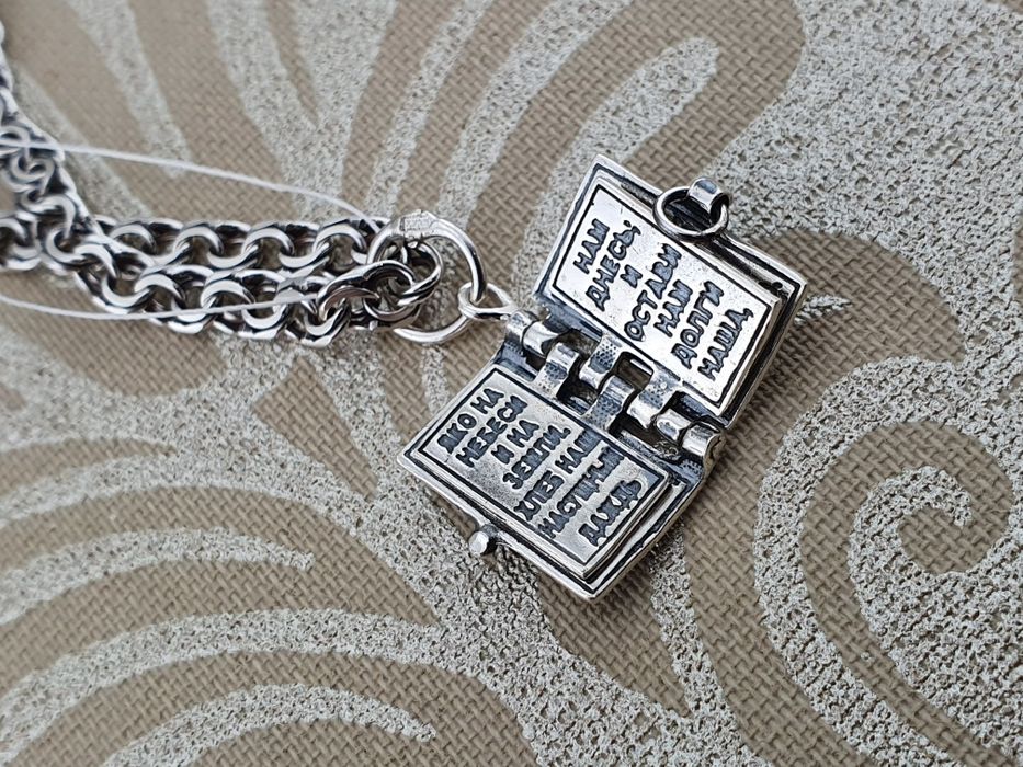 Срібний кулон Книжка Отче Наш Молитвослов підвіс срібрий ланцюжок