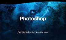 Установка Adobe Illustrator After Effects Premiere Photoshop InDesign