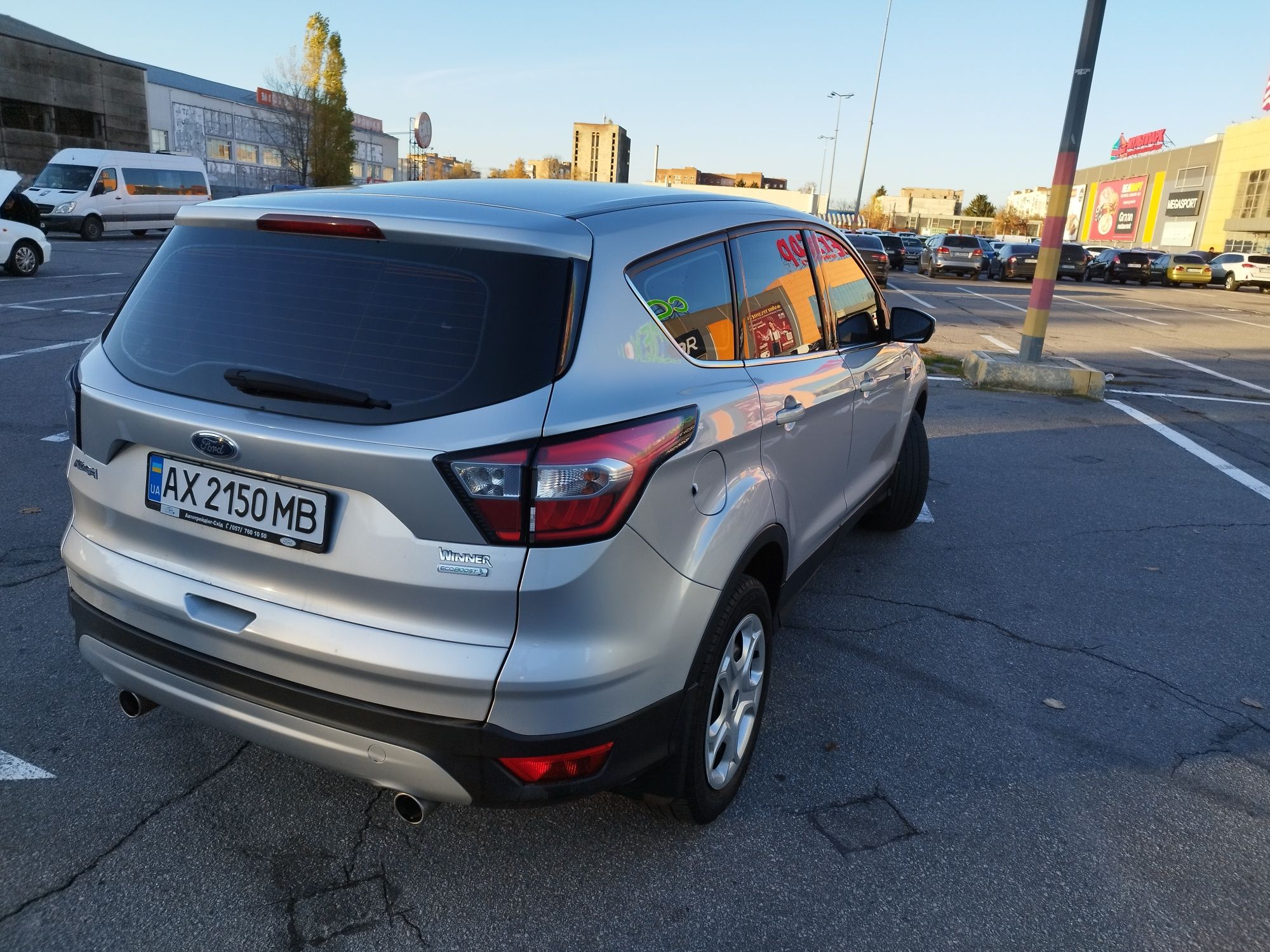 Ford Kuga official 2017