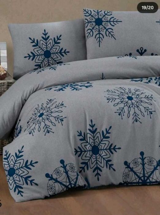 Тепленька постіль з турецької фланелі